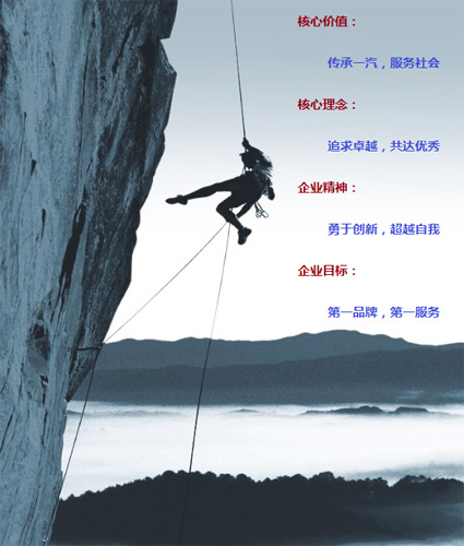 衡阳市蒸湘顺鑫汽车修理厂,衡阳市汽车维修,汽车配件供应,汽车检查哪里好