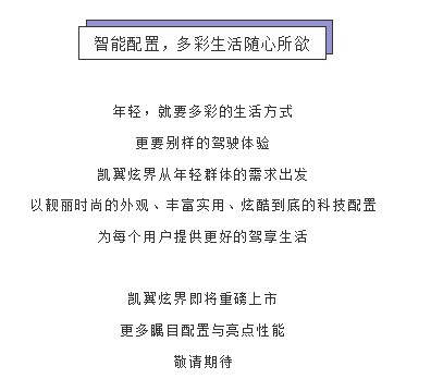 衡阳市蒸湘顺鑫汽车修理厂,衡阳市汽车维修,汽车配件供应,汽车检查哪里好